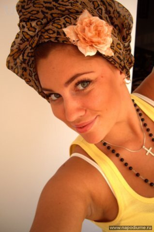 Ulia Polakova's photo