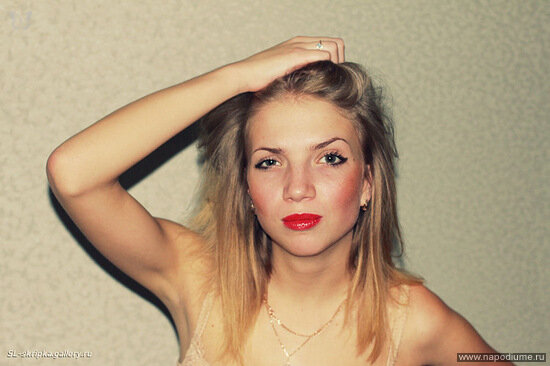 Elizaveta Skripka's photo