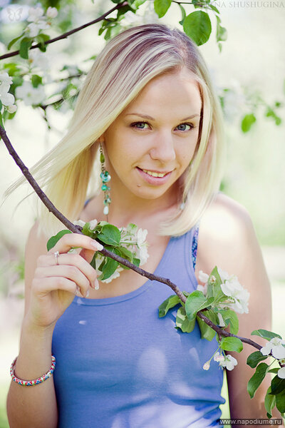 Veronika Aruniceva's photo
