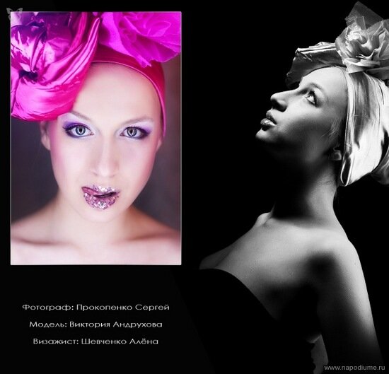 Viktoria Andruhova's photo