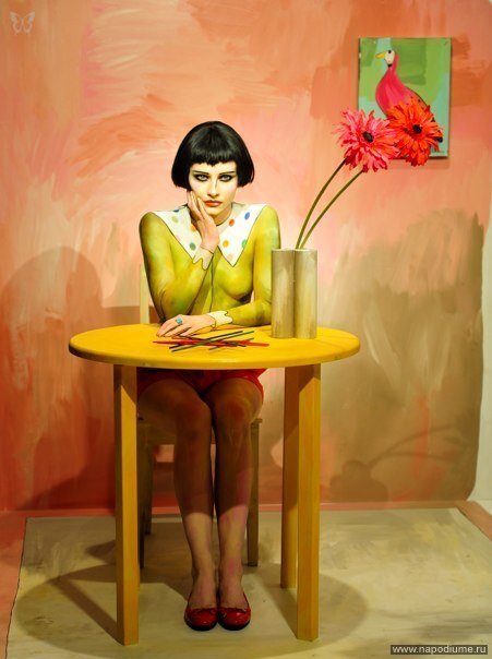 MAC - 2009