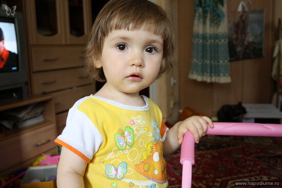 Ulia Spiridonova's photo