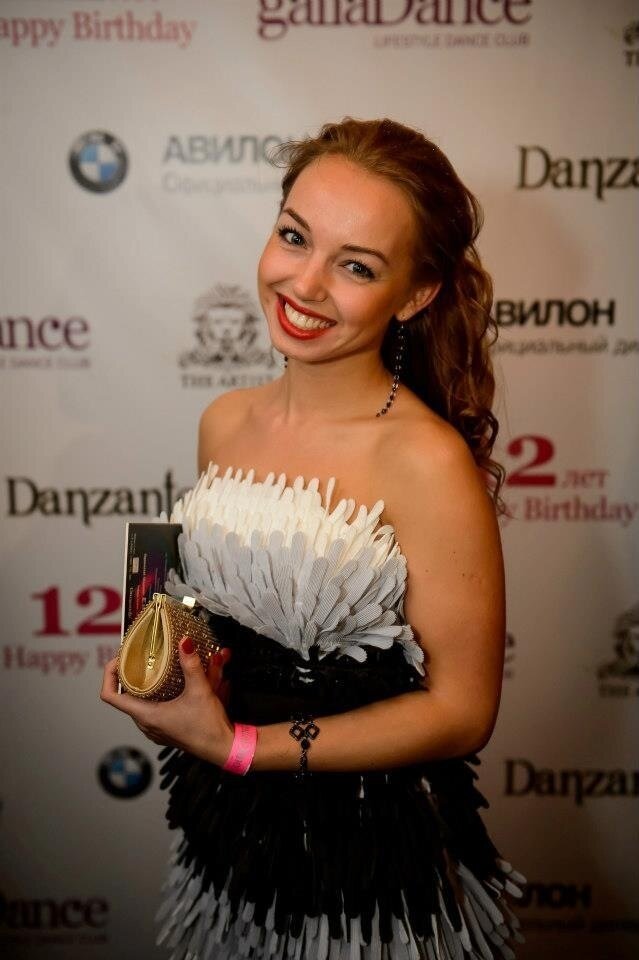 Viktoria Plotnikova's photo