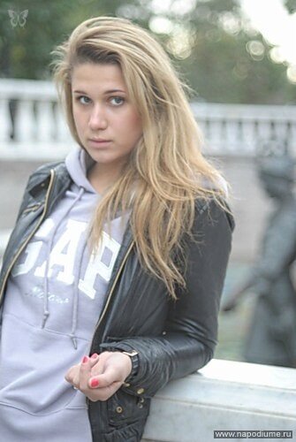 Valentina Slobodskova's photo