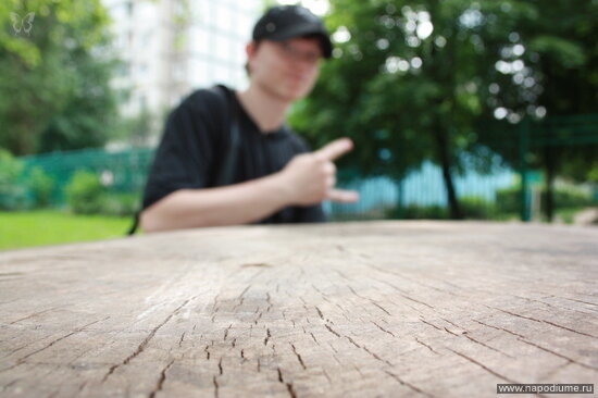 Фото Dima Inyakin