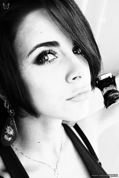 Daria Kutsyna's photo