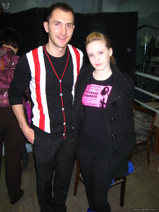 Stasa Hilton's photo
