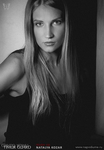 Natal'a Ermakova's photo