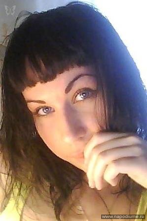 Фото Sofi - Bil