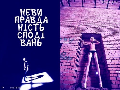 Viktoriia Martsynkiv's photo