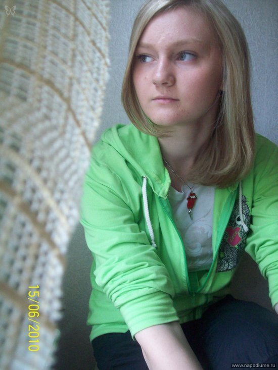 Фото Кристина Рузова