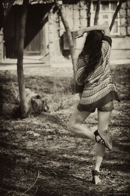 Evgenia Maksimenkova's photo