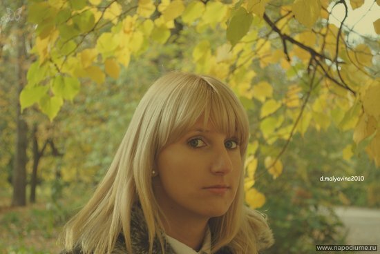 Ulia Kolganova's photo