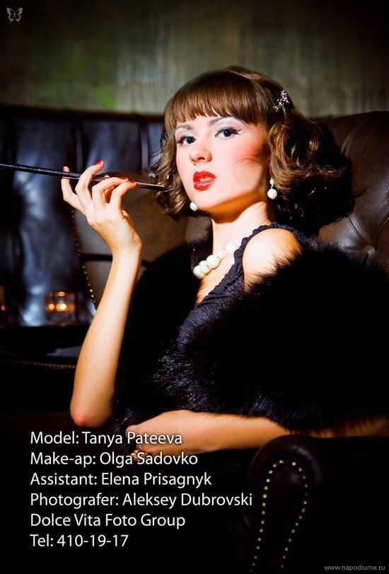 Фото Татьяна Mikella Патеева