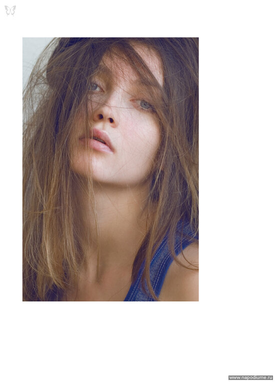 Irina Gorban''s photo