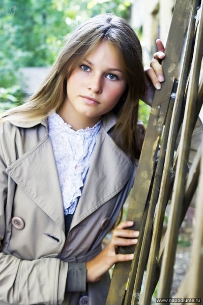 Nadiia Sydorenko's photo