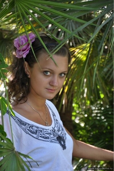 Anastasia Cirkova's photo
