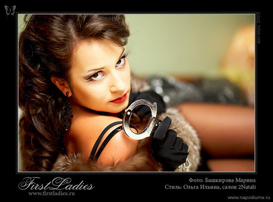 Karina Aleshina's photo