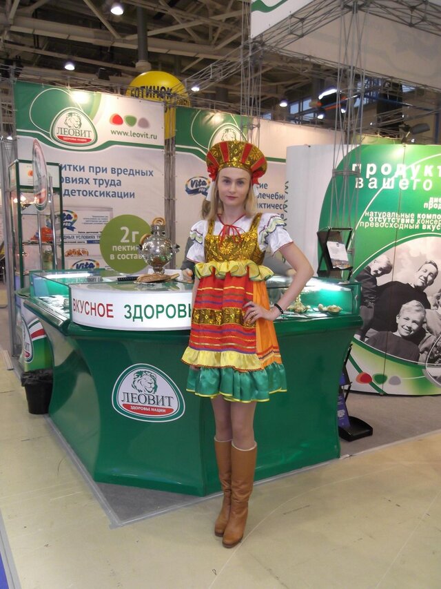 Antonina Pokataeva's photo