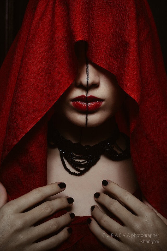 Valentina Tupaeva's photo