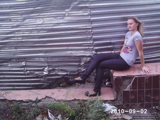 Kristina Ruzova's photo