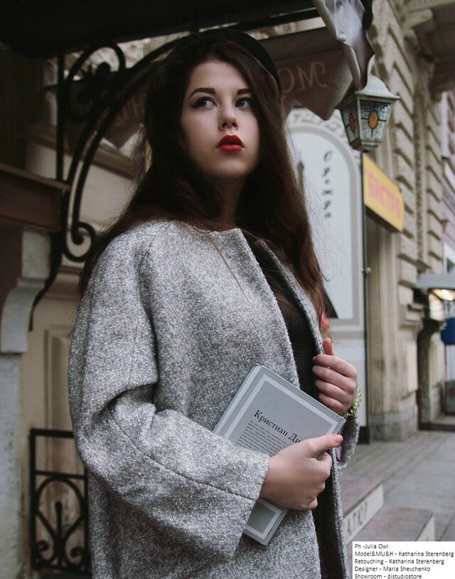Фото Катарина Штеренберг