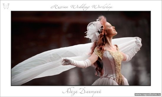 Marina Lapina's photo