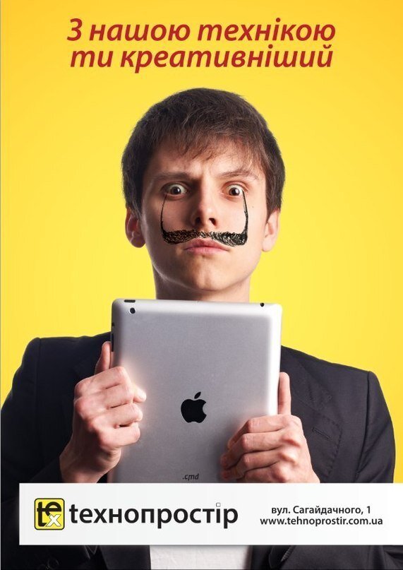 Evgen Boyko's photo