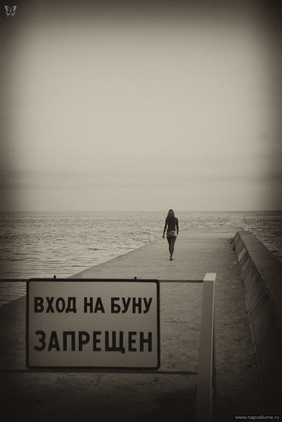 Margarita Daskova's photo