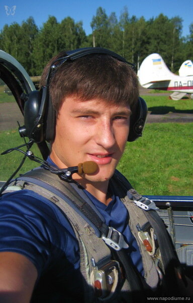 Maxim Maxim's photo