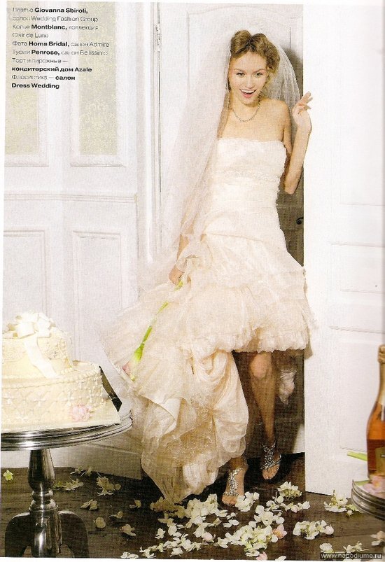 Katya Muratkina's photo