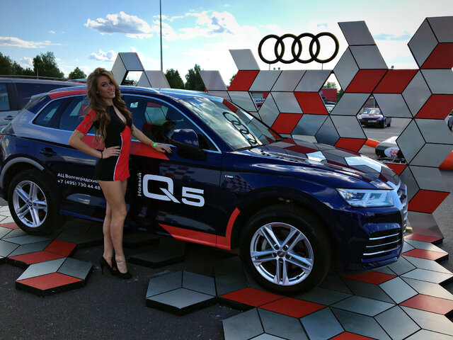 Svetlana Klimova's photo