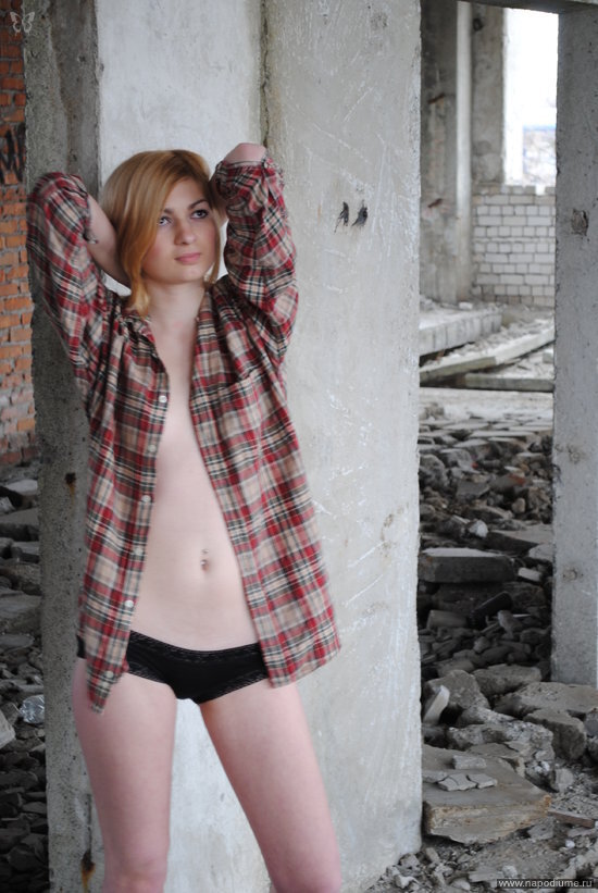 Alina Majzel''s photo