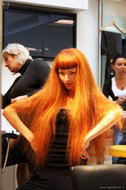 Ol'ga Galickova's photo