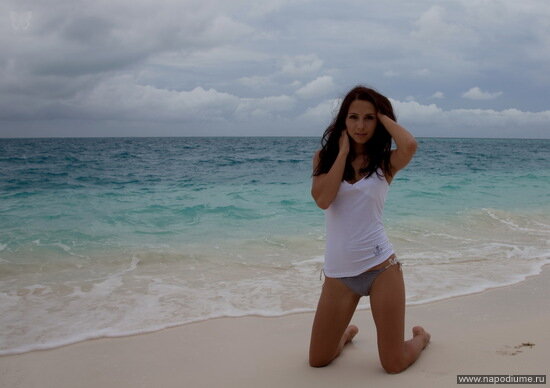 Maria Kasatkina's photo