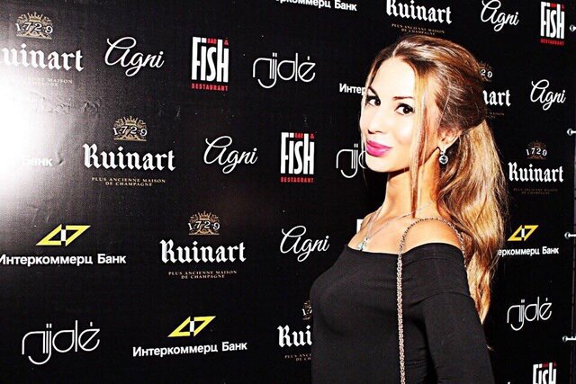Alena Goncharova's photo