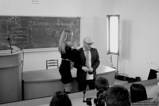 Dima Muhin's photo