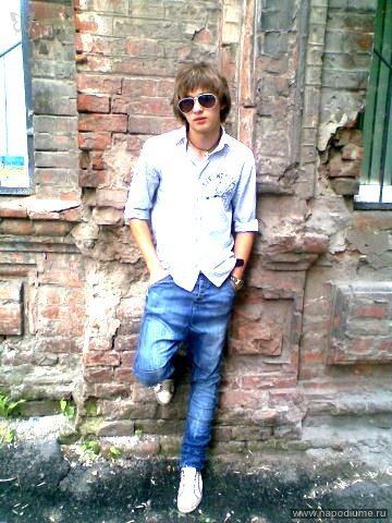 Ivan Telko's photo