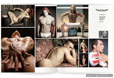 Alex Bego Studio Ad