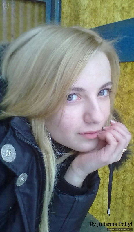 Фото Ulia Polulasenko