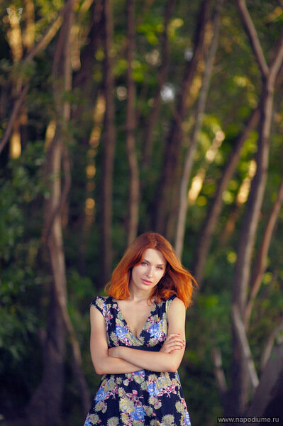 Nela Grigorenko's photo