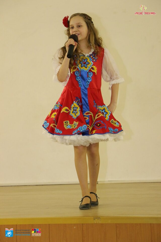 Elizaveta Petrova's photo