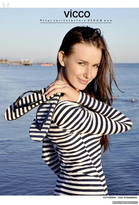 Anya Boginskaya's photo