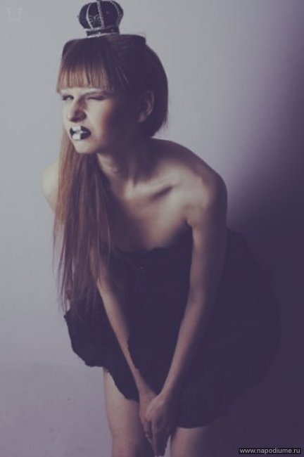 Ulia Vedenapina's photo