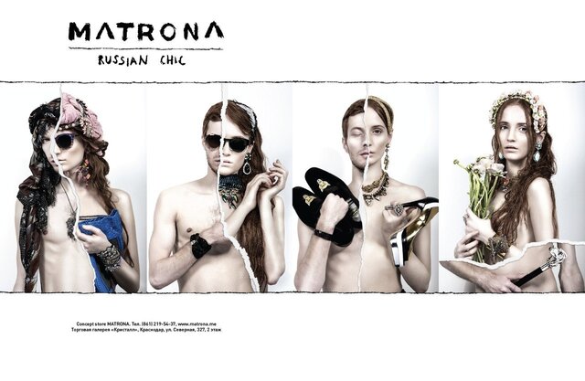 Polina Platonova's photo
