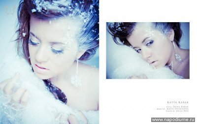 Фото Karolinagofre