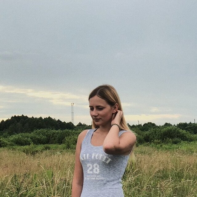 Inna Bankivska's photo