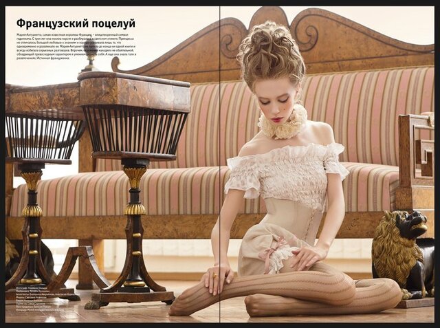 Svetlana Langevic's photo