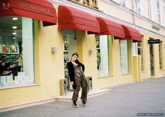 Фото Анастасия Ермак