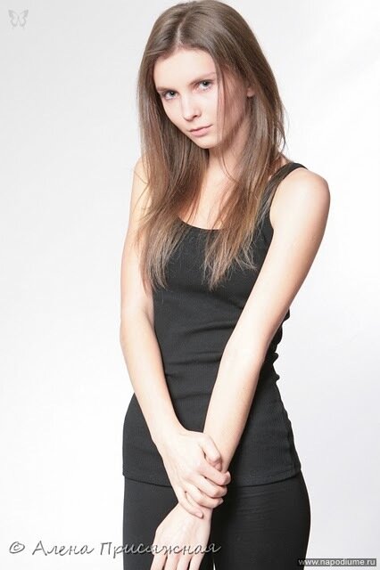 Polina Filippova's photo